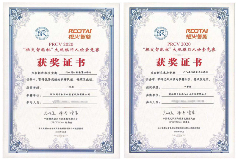 图1.png